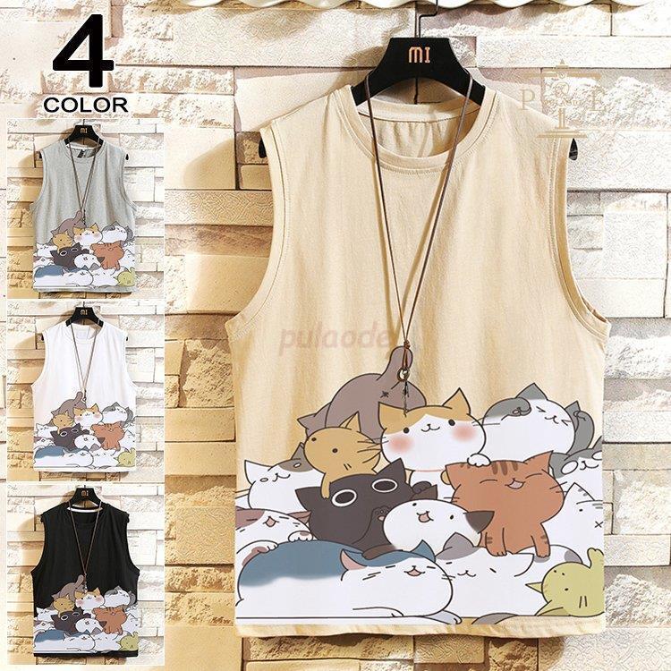 タンクトップ メンズ インナー ベスト コットン100 カットソー ノースリーブ 猫柄 袖なし 大きいサイズ 夏服 おしゃれ 日本の職人技