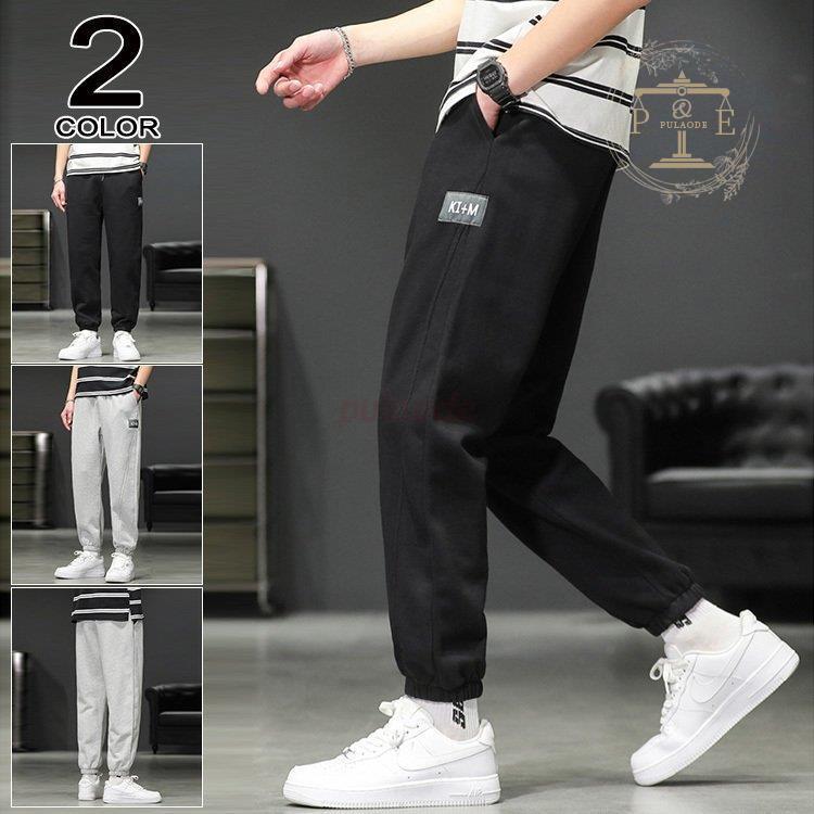 スウェットパンツ メンズ スポーツ アウトドア リブパンツ サイドライン 無地パンツ イージーパンツ 夏 夏用 通勤 通学 Rx414 dx3 プラウド 通販 Yahoo ショッピング