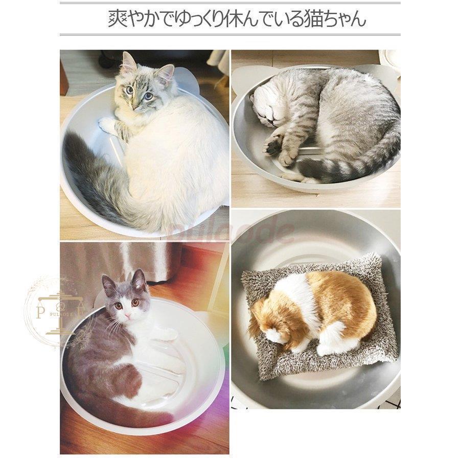 ペットベッド 猫 アルミ 猫鍋 ひんやりクール猫鍋 アルミねこ鍋 ひんやり猫鍋 猫用 納涼鍋 ねこ 暑さ対策 熱中症防ぎ 手入れ簡単 ひえひえ 夏バテ対策に Rx49 Mdcw65 プラウド 通販 Yahoo ショッピング