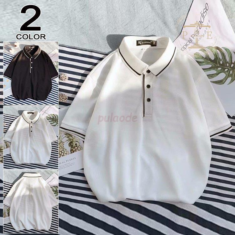 半袖 ポロシャツ メンズ ゴルフウェア スポーツ 半袖ポロ 白ポロシャツ おしゃれ 通気性 ユニフォーム 代 30代 30代 You0426 d138 プラウド 通販 Yahoo ショッピング