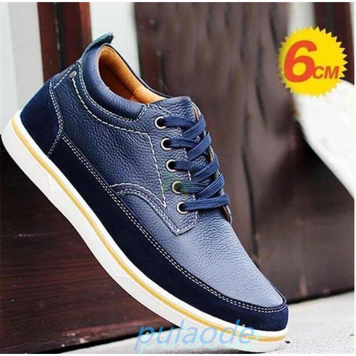ネット売り 父の日ギフト6cm身長up 背が高くなる靴 シークレットシューズ インヒール 紐靴 カジュアルシューズ 結婚式 本革のようなシボ感スニーカー メンズ 靴 シューズ 謝恩セール Www Superavila Com