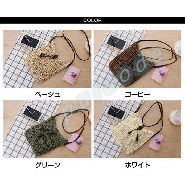 かごバッグ ショルダー 斜めがけ 小さめ 薄型 軽量 軽い タッセル飾り ざっくり編み ペーパーストローバッグ レディース 2021 新品 夏 バッグ かごバッグ ショルダー 斜めがけ 小さめ 薄型 軽量 軽い タッセル飾り ざっくり編み ペーパーストローバッグ レディース 2021 新品 夏