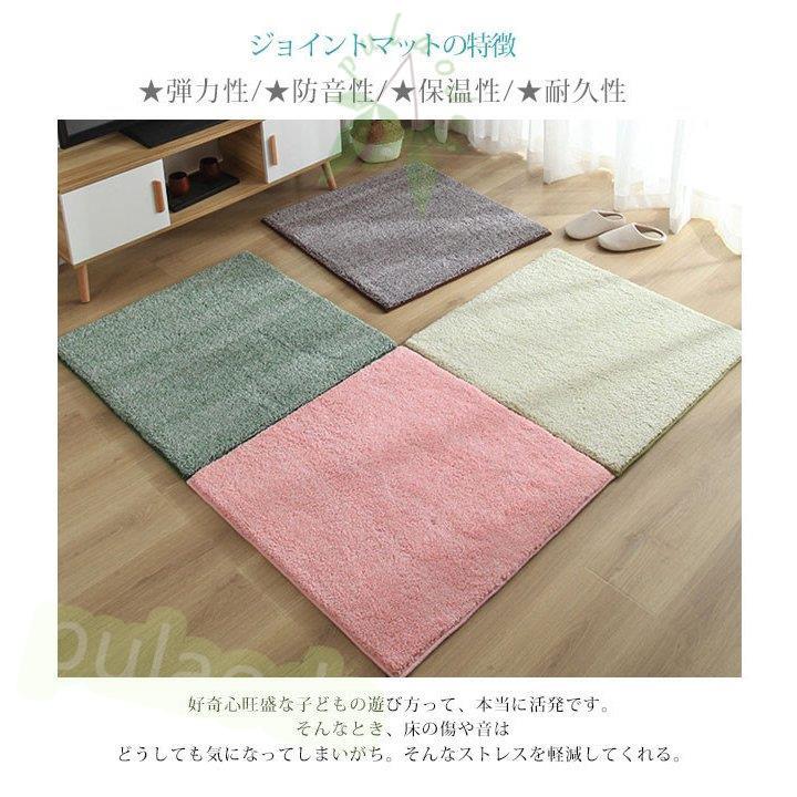 人気ブラドン 4枚セット ジョイントマット 赤ちゃん ベビー マット 防音 抗菌 安全 床暖房対応 子供 Babylonrooftop Com Au