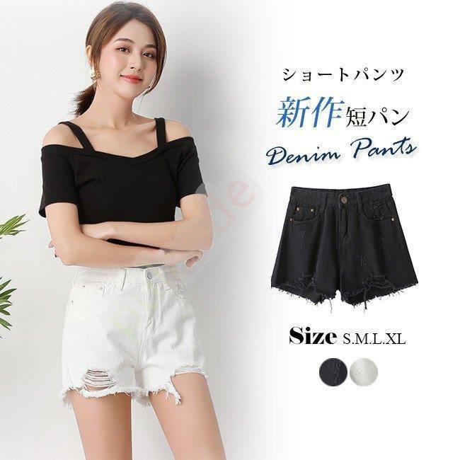 新作 ショートパンツ デニム デニムパンツ ギャル ズボン レトロ ハーフパンツ ショーパン 女性 半ズボン 夏物 爽やか レディース You0512 Yhxt7 プラウド 通販 Yahoo ショッピング