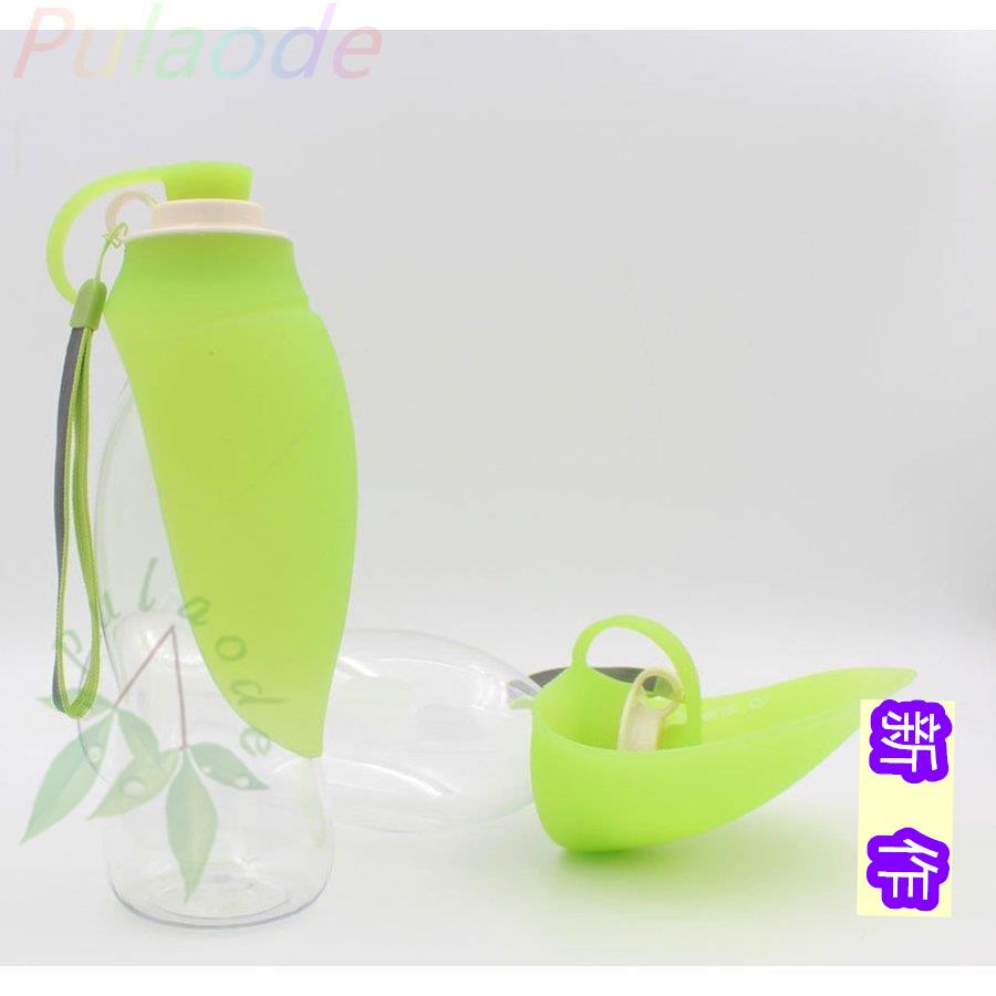 ペット 犬用 携帯ボトル おしゃれ ウォーターボトル 給水 マナー水 犬 猫 水入れ 水飲み シリコン ボトルホルダー ペットボトル 水筒 お散歩用 Zy0426 Pf111 プラウド 通販 Yahoo ショッピング