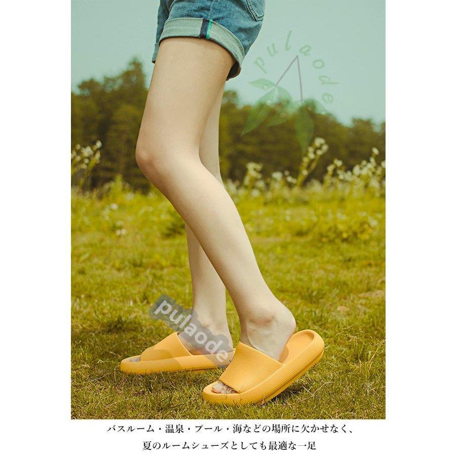 バススリッパ 厚底 スリッパ レディース ルームシューズ メンズ ビーサン 厚底スリッパ 滑り止め 浴室 サマースリッパ 室内靴 部屋靴 Zy0428 Lb プラウド 通販 Yahoo ショッピング