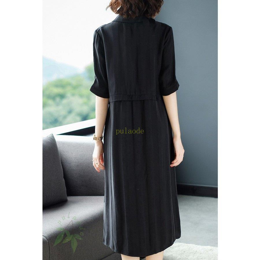 総合福袋 ミディアム丈 フォーマルドレス 結婚式 上品 二次会 大きいサイズ ファッション 同窓会 半袖 シャツワンピース ワンピース サイズ M Lifeinlacruz Com