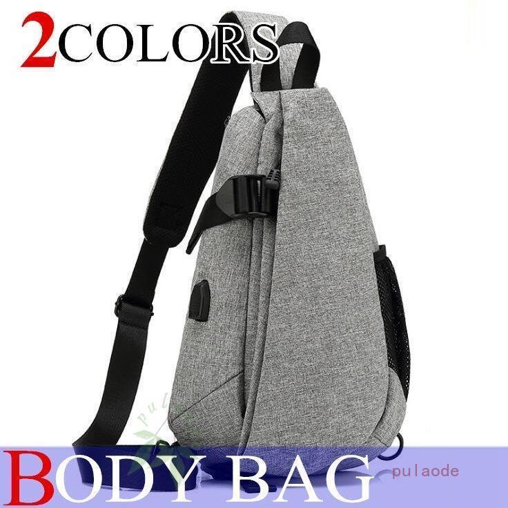 注目の ボディバッグ メンズ ショルダーバッグ 斜め掛け 軽量 ワンショルダーバッグ おしゃれ ボディバック 大容量 彼氏 プレゼント 耐摩設計 Usb充電口 絶対一番安い Turningheadskennel Com