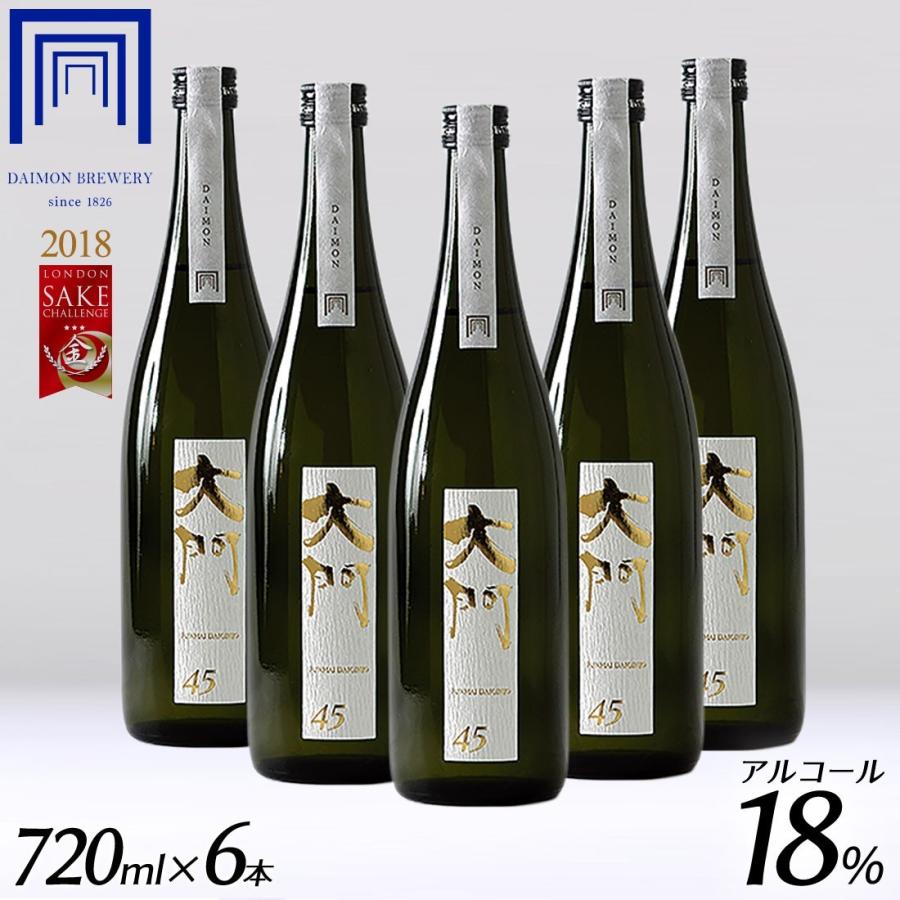 貨物輸送無料 日本酒 大門45 6本仕かける 純米大吟醸 大門酒造 山田錦 +3 ドライ  兵庫県産 精米委員会45％ 気狂い水18％  720ml 日本酒 日本酒 酒 差し上げ物