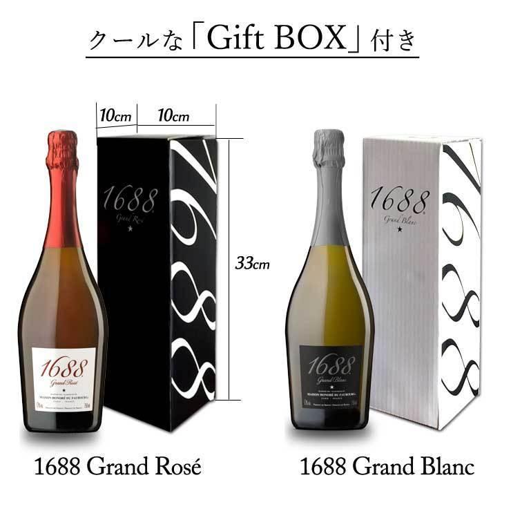 送料無料 ノンアルコールワイン 750ml 6本セット 1688グラン 送料無料 ノンアルコールワイン 750ml 6本セット 1688グラン
