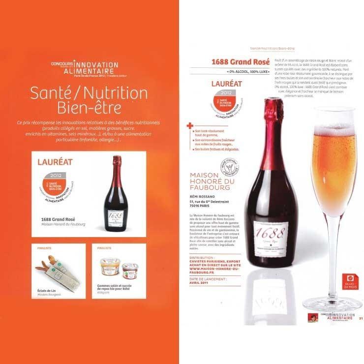 送料無料 最高級ノンアルコール・スパークリング 1688 飲み比べ ロゼ