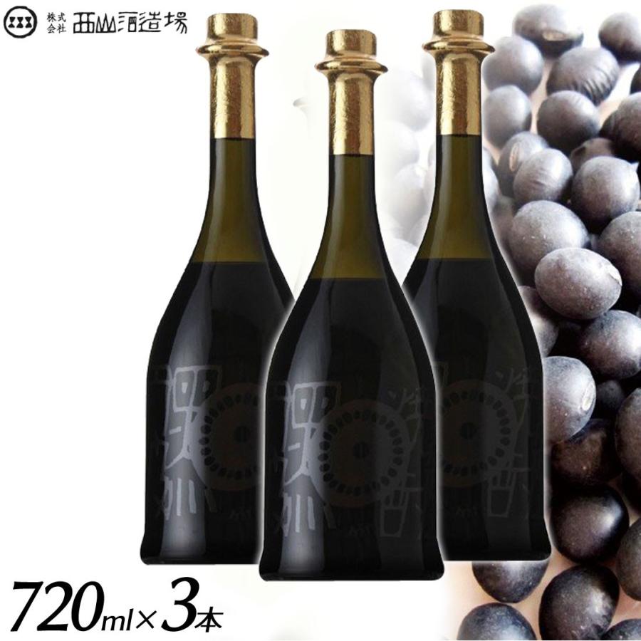 送料無料 焼酎3本 焼酎 希少 小鼓 黒丹波 くろたんば 720ml 黒豆焼酎 丹波の酒蔵直送 兵庫県丹波の西山酒造場 プレゼント
