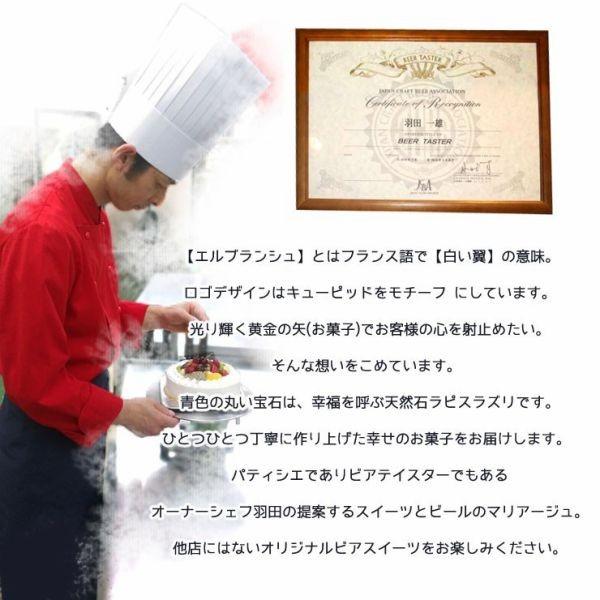 現品限り一斉値下げ 大阪 お土産 手土産 ギフト 御祝 内祝 御歳暮 お中元 引出物 バターカステラ 当店イチオシ バターとはちみつたっぷり バターカステラ 40 F160mm Bt Cake Idvn Com Vn