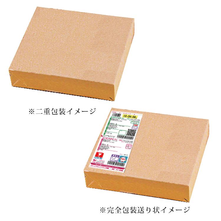 石井味噌 味噌香る和スイーツの詰合せ 送料無料  記念日 誕生日プレゼント お祝い 贈り物 お礼｜pulchrade-shop｜13