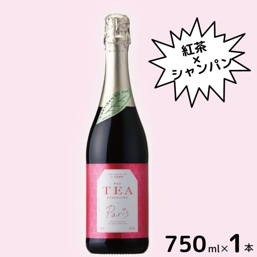 ラルチザンデュテ ティー スパークリング ワイン 750ml ×1本 パリ 炭酸