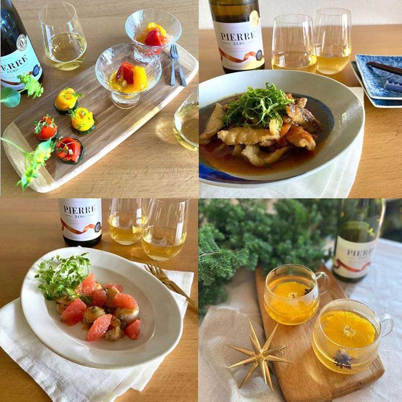 PIERRE ZERO 10本セット ノンアル飲み比べ 送料無料 ノンアルコールワイン ピエールゼロ シリーズ 4種 飲み比べ