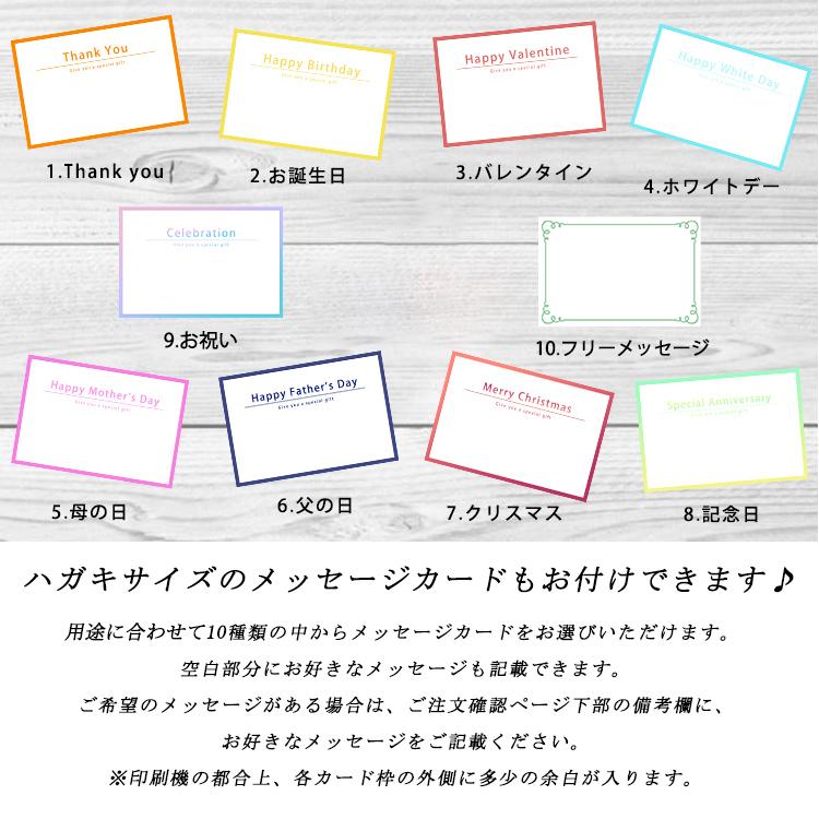 スピード対応 全国送料無料 6 3追加 北川製菓 ポンデドーナツいちご 1個
