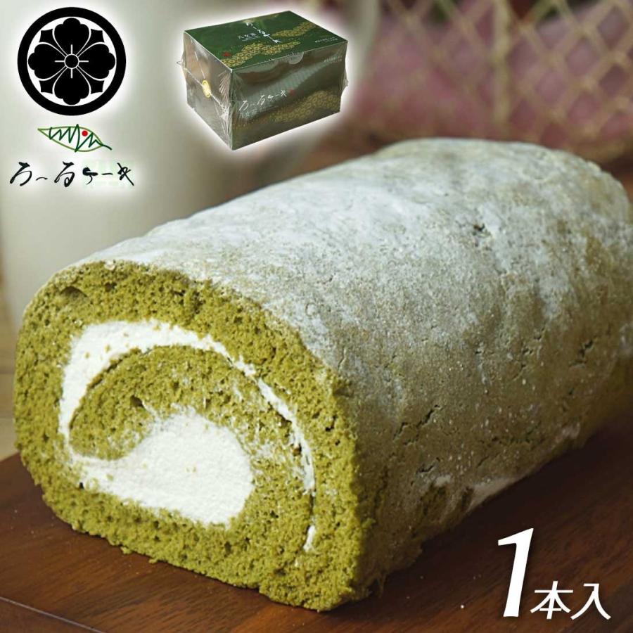送料無料 いりえ茶園 プレゼント スイーツ ギフト お取り寄せ ロールケーキ いりえ茶園ろーるケーキ 八女茶 1本入 お茶フェア Ro Yao Cha Regaloセレクトギフト 通販 Yahoo ショッピング
