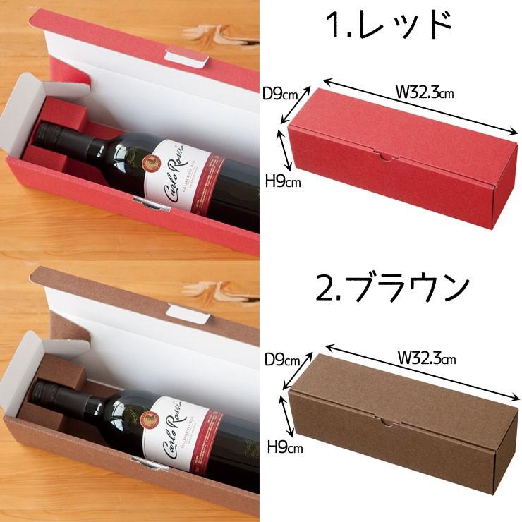 マバム MAVAM スパークリングワイン 375ml ハーフサイズ