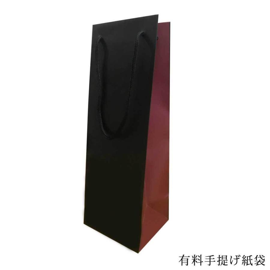 送料無料 ノンアルコールワイン VENDOME ヴァンドーム 750ml 6本セット クラシック スパークリング ドイツ産 辛口 シャンパン