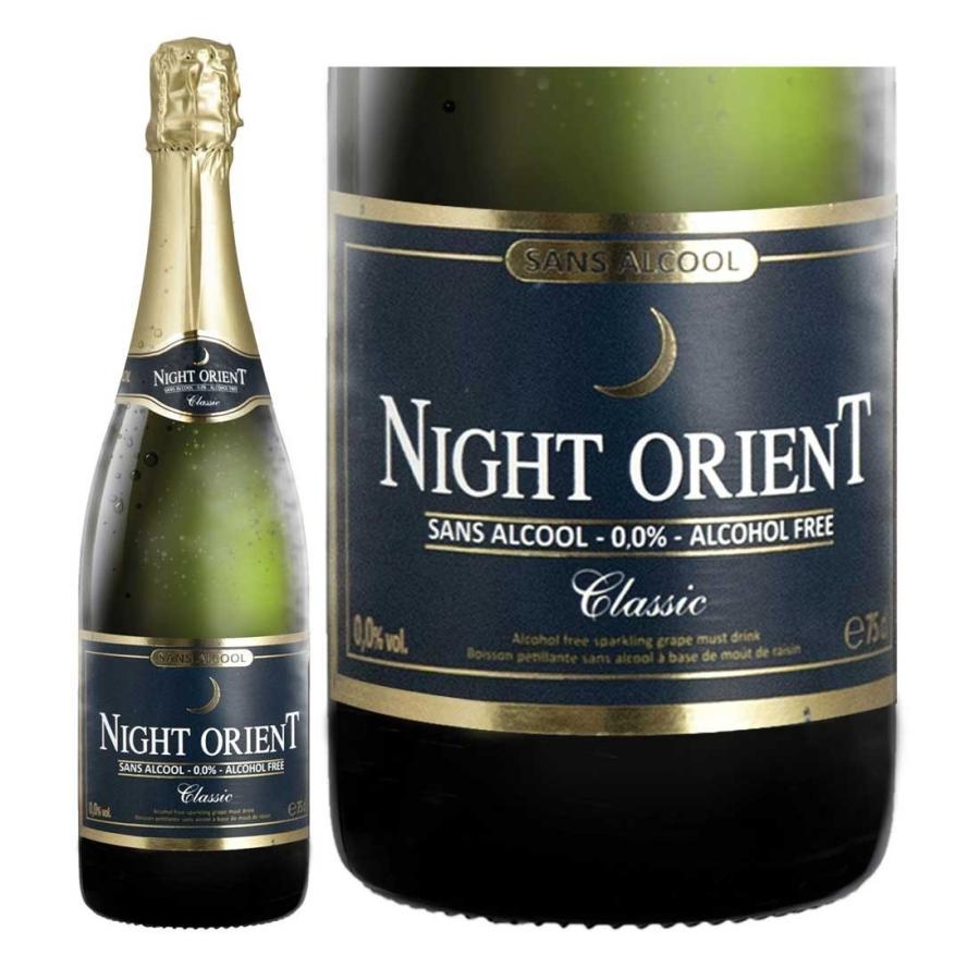 送料無料 ノンアルコールワイン NIGHT ORIENT CLASSIC ナイトオリエント 750ml×6本セット スパークリング ワイン ドイツ産  やや甘口 :vendome-n-6set:Regaloセレクトギフト - 通販 - Yahoo!ショッピング