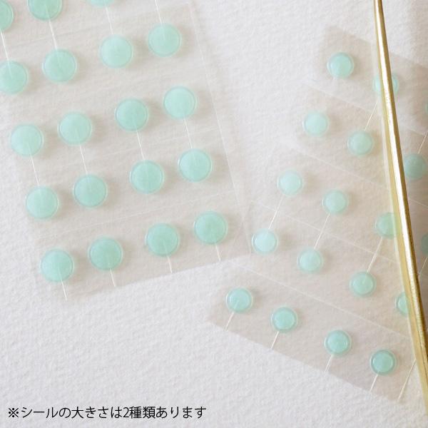 貼るピアス シール 替えシール イヤリング 痛くない 医療用 テープ お