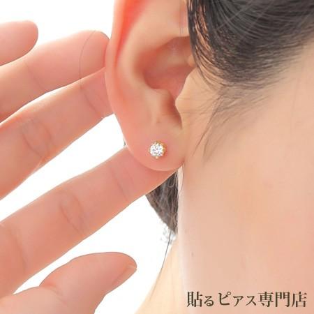 貼るピアス 一粒 キュービックジルコニア 4mm 痛くない イヤリング P596 貼るピアス専門店 神戸貼るピアス 通販 Yahoo ショッピング