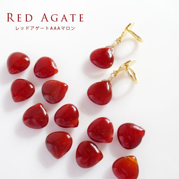イヤリング 40代 50代 天然石 赤 痛くない カジュアル 揺れる 貼るピアス レッドアゲート S210 貼るピアス専門店 神戸貼るピアス 通販 Yahoo ショッピング