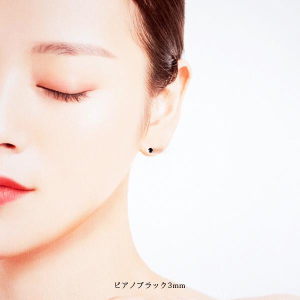 貼るピアス スワロフスキー 3mm イヤリング 痛くない 50代 40代 カジュアル |  | 06
