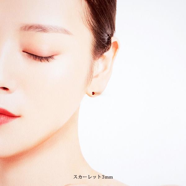 貼るピアス スワロフスキー 3mm イヤリング 痛くない 50代 40代 カジュアル |  | 08
