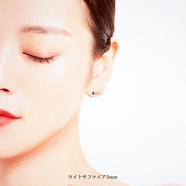 貼るピアス スワロフスキー 3mm イヤリング 痛くない 50代 40代 カジュアル |  | 09