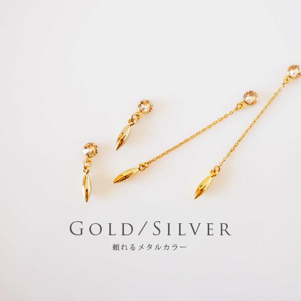 イヤリング 痛くない 揺れる 40代 50代 ゴールド シルバー 上品 |  | 03