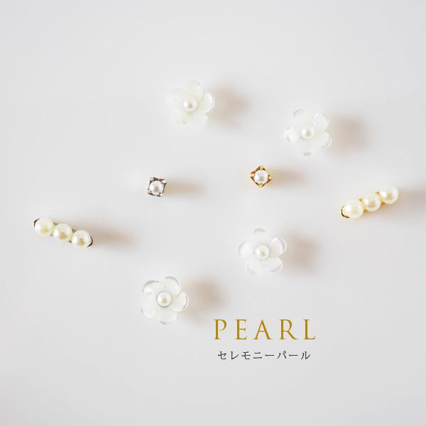 貼るピアス パール 3mm イヤリング フォーマル 痛くない 40代 上品 |  | 05