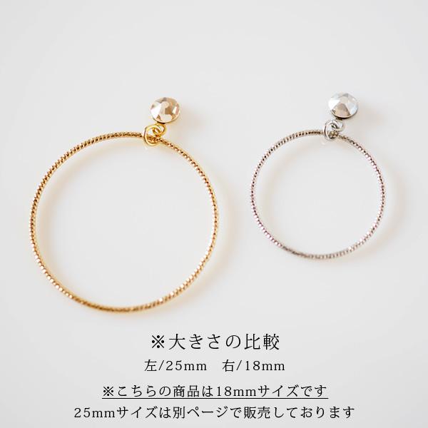 貼るピアス フープ 痛くない イヤリング 揺れる 40代 カジュアル |  | 02