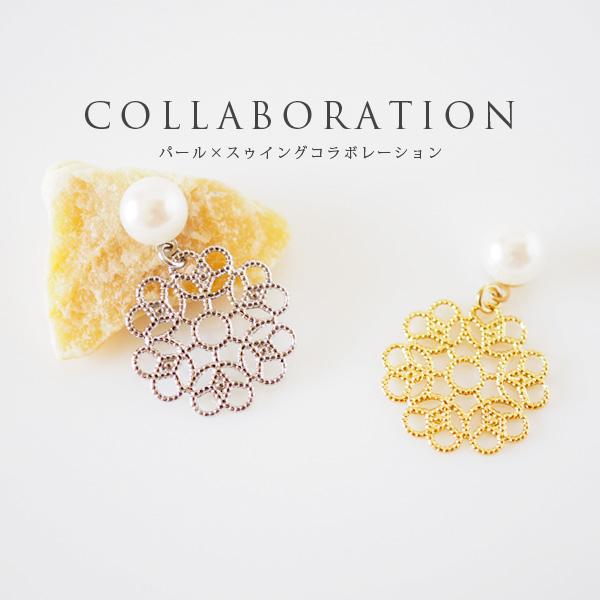 イヤリング 痛くない 揺れる 花 パール 50代 40代 シンプル 上品 |  | 05