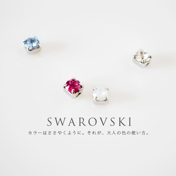 イヤリング 痛くない 50代 40代 シンプル スワロフスキー 貼るピアス |  | 13