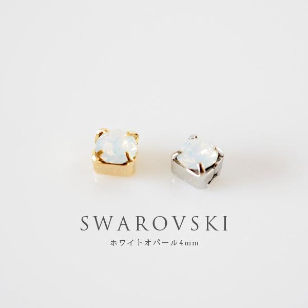 イヤリング 痛くない 50代 40代 シンプル スワロフスキー 貼るピアス |  | 09