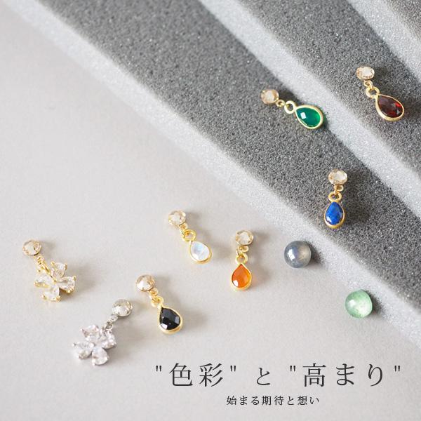 貼るピアス 天然石 シンプル ラブラドライト イヤリング 痛くない 40代 |  | 09