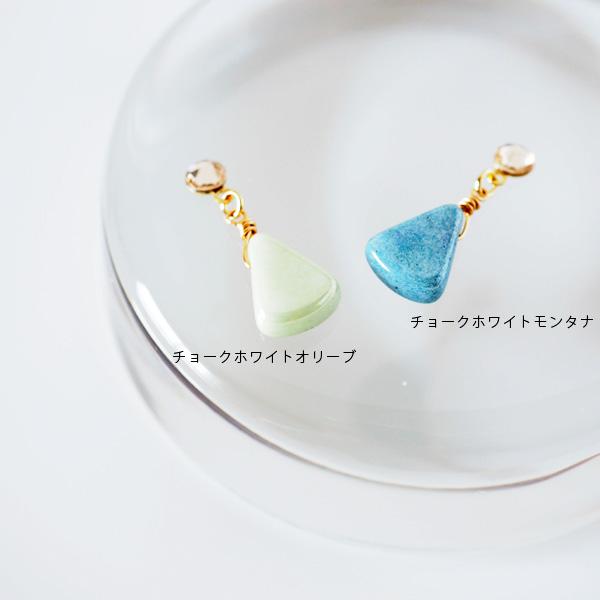 貼るピアス イヤリング 痛くない 40代 カジュアル 50代 三角 チェコ |  | 03