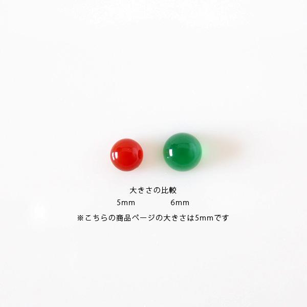 貼るピアス 天然石 シンプル イヤリング 痛くない 40代 アマゾナイト 5mm |  | 03