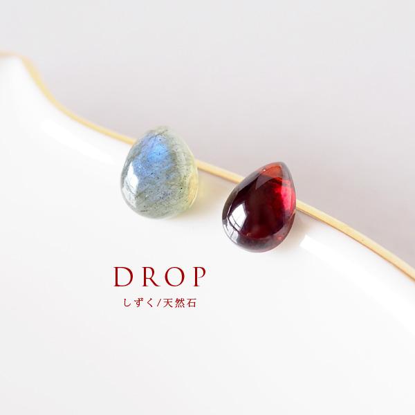 貼るピアス 天然石 しずく イヤリング 痛くない 40代 ラブラドライト |  | 07