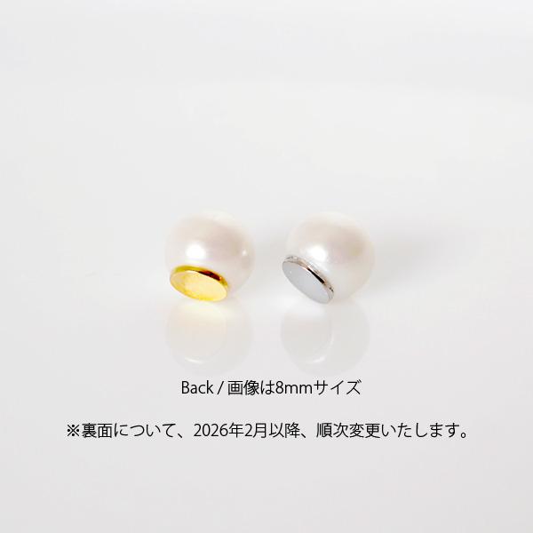 イヤリング パール 痛くない 卒業式 入学式 フォーマル 50代 40代 貼るピアス |  | 06
