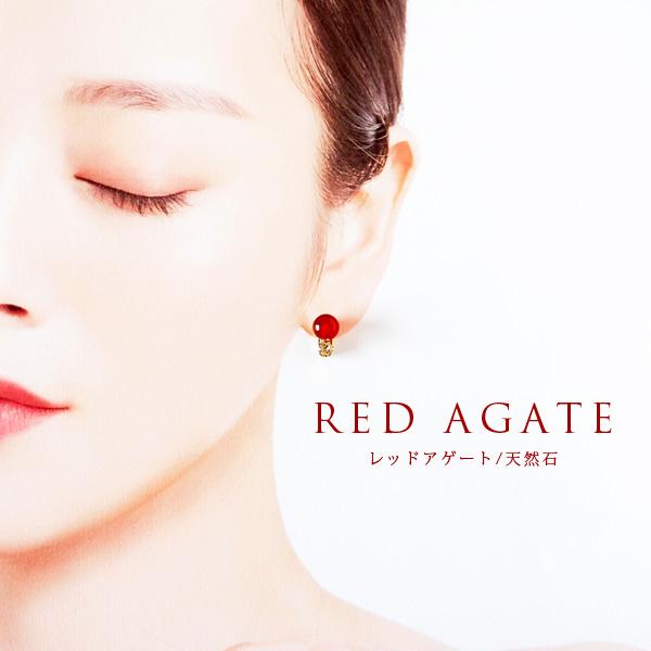 貼るピアス 天然石 スワロフスキー イヤリング 痛くない おしゃれ 40代 50代 30代 |  | 03