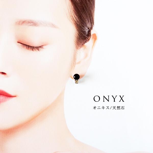 貼るピアス 天然石 スワロフスキー イヤリング 痛くない おしゃれ 40代 50代 30代 |  | 06