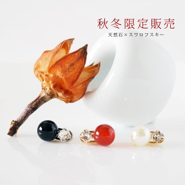 貼るピアス 天然石 スワロフスキー イヤリング 痛くない おしゃれ 40代 50代 30代 |  | 08