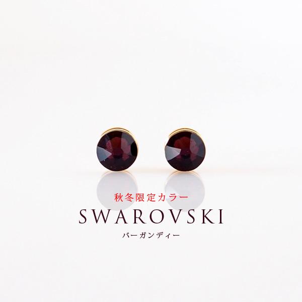 貼るピアス スワロフスキー イヤリング 痛くない シンプル 50代 40代 30代 | 