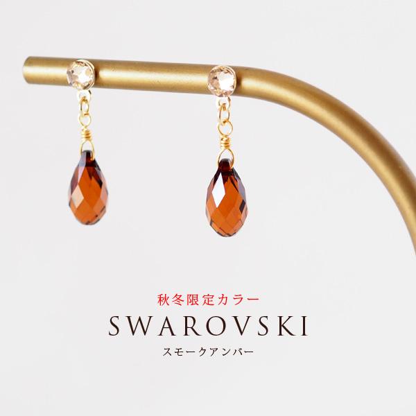 貼るピアス イヤリング スワロフスキー 痛くない 冬 50代 40代 30代 |  | 03