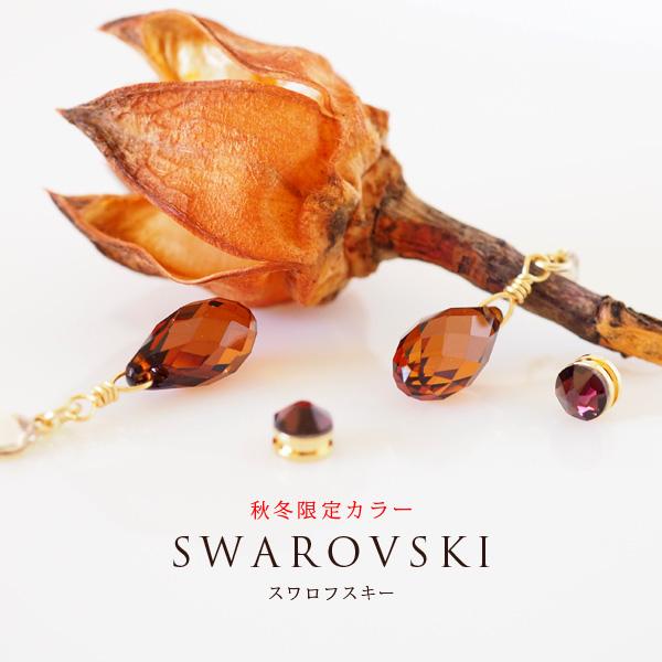 貼るピアス イヤリング スワロフスキー 痛くない 冬 50代 40代 30代 |  | 07