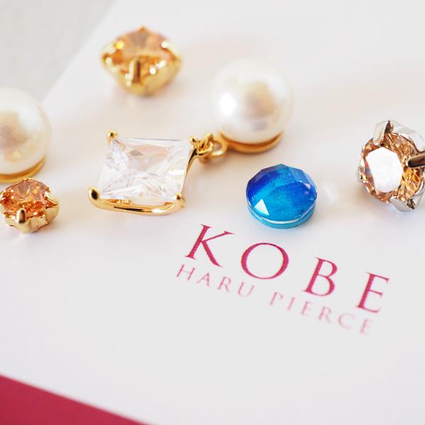 イヤリング 青 天然石 痛くない シンプル 50代 ノンホール 貼るピアス |  | 01