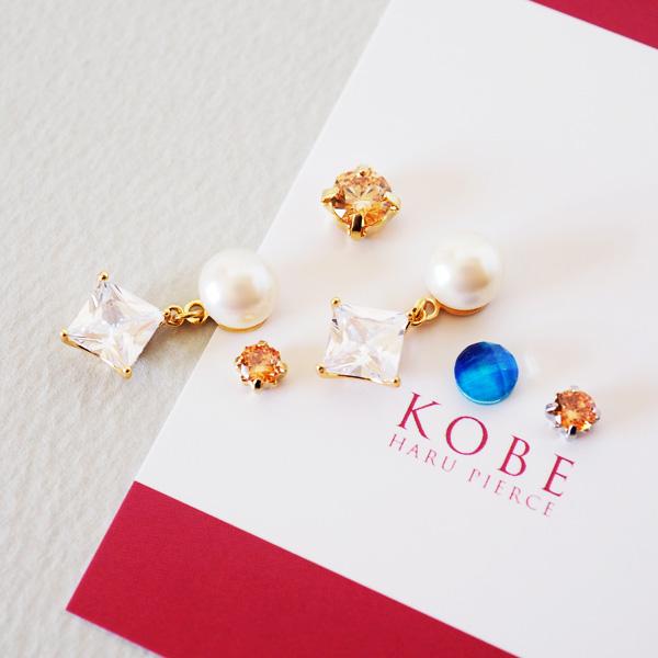 イヤリング 青 天然石 痛くない シンプル 50代 ノンホール 貼るピアス |  | 04